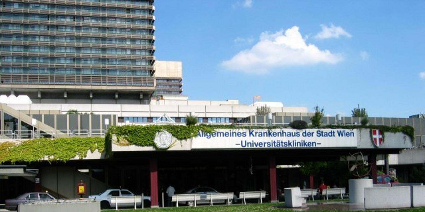 AKH Wien Haupteingang