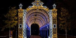 Illumina Lichtergarten Laxenburg Lichtertor