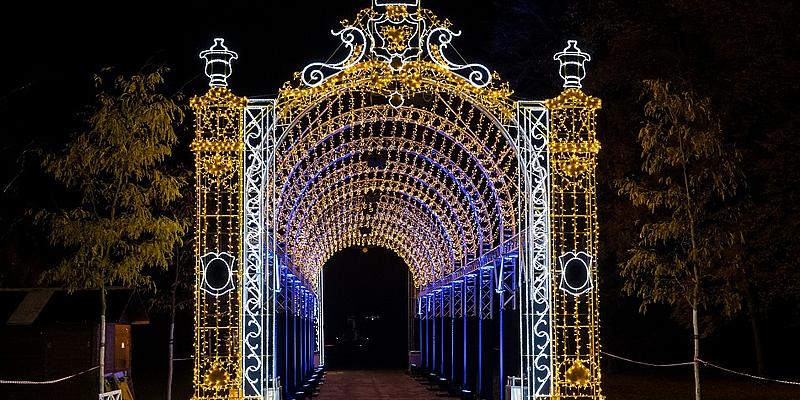 Illumina Lichtergarten Laxenburg Illumina Lichtergarten Laxenburg Lichtertor