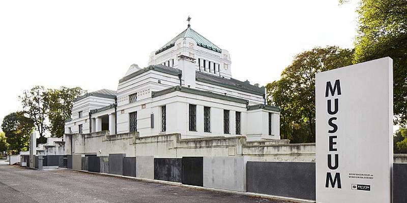 Bestattungsmuseum Das Bestattungsmuseum in Wien