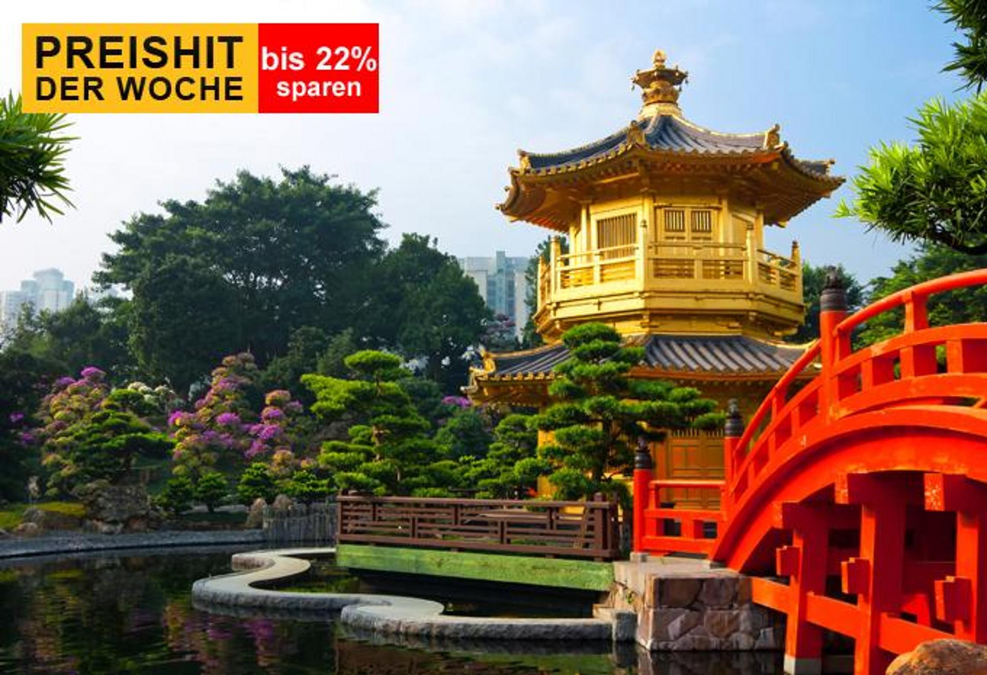 Screenshot Preishit Asien