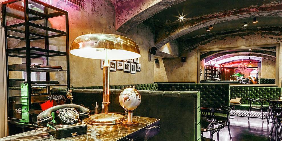 THELL (ehemals Motto im 5ten): Scene Bar & Top-Restaurant